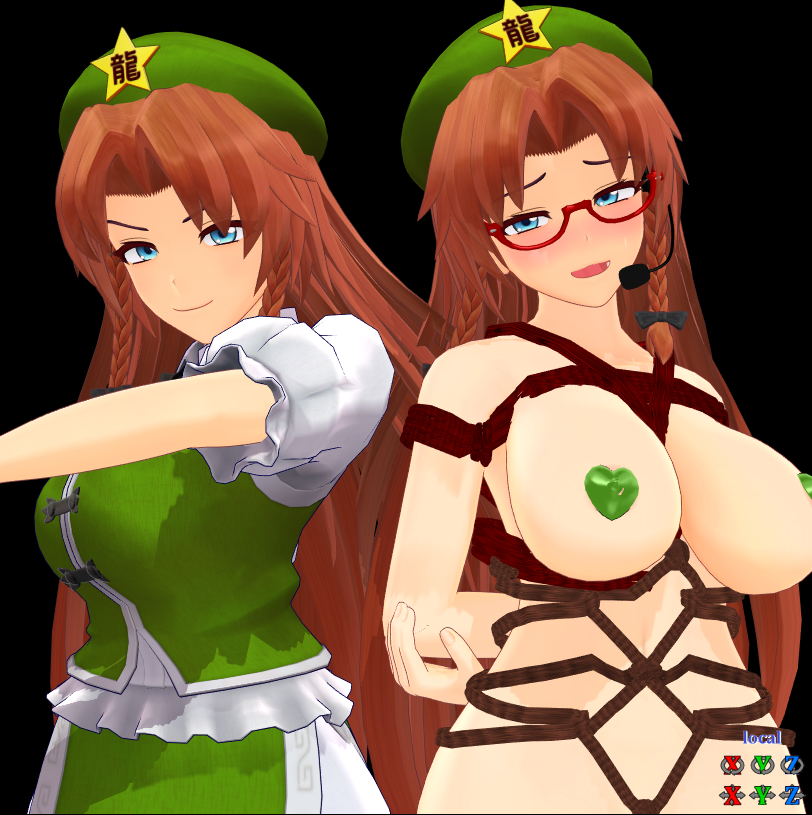 キメ顔とトロ顔の対比っていいなあ(再 