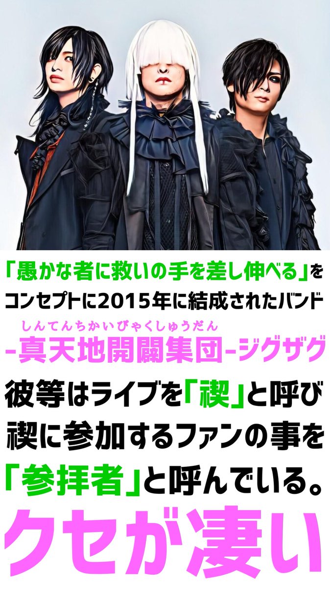 餓鬼Иちょ on X: 餓鬼Иちょ on X: