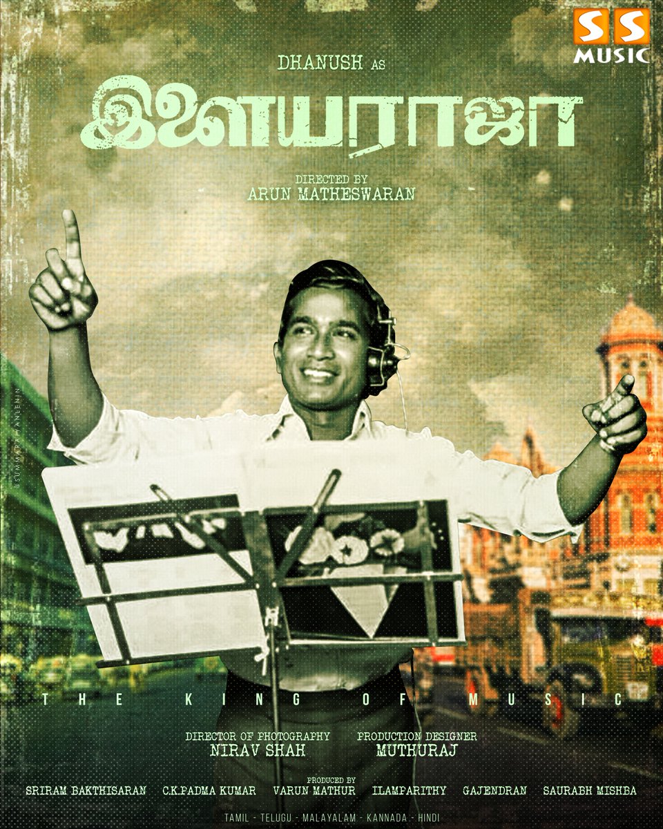 Once upon a time in Pannaipuram 🔈🎶 . @dhanushkraja @ilaiyaraaja #ArunMatheswaran #Isaignani #Dhanush #IlaiyaraajaBiopic #Ilaiyaraaja #IsaignaniIlaiyaraaja #SSMusic