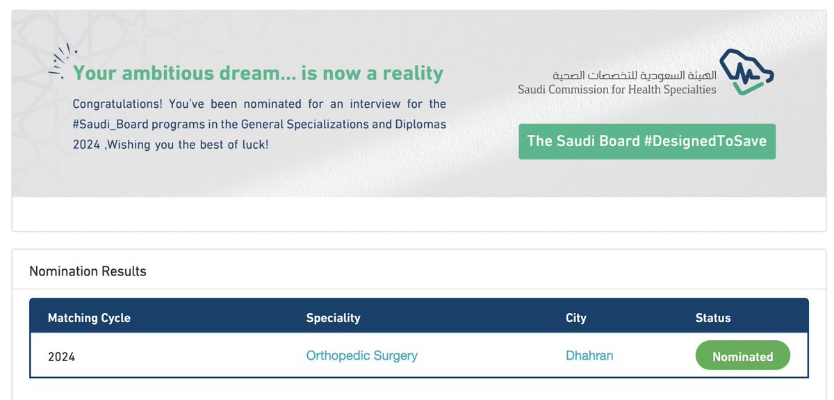 Abdullah tweet media