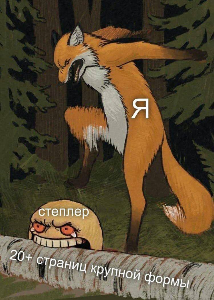 Дантес (@dantesdmitriy) on Twitter photo 