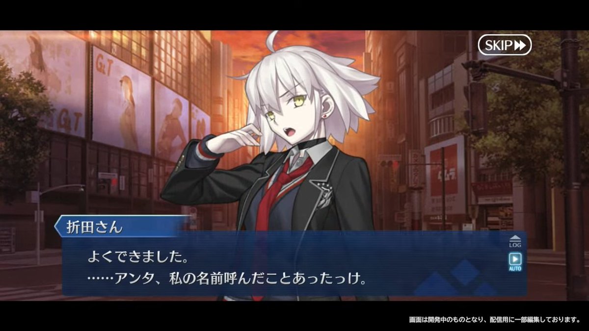 FGOコスプレ 奏章 ジャンヌオルタ 折田さん FGOコスプレ 奏章 ジャンヌオルタ 折田さん | その他