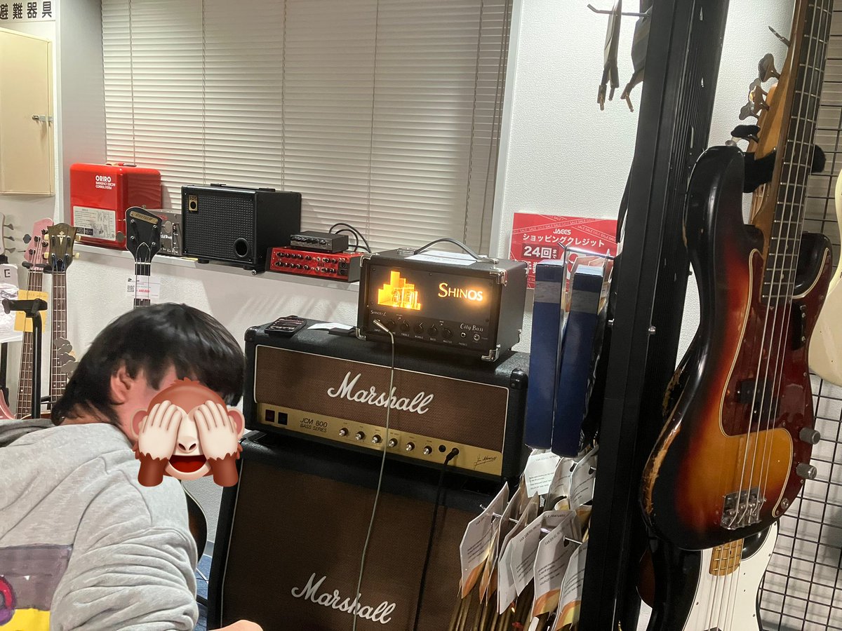 GIB_Yokohama's tweet photo. いまならSHINOS、試奏できます！

見た目もサウンドも美しいアンプです、是非お試しを！

武丸 https://t.co/qcudiHxYl2