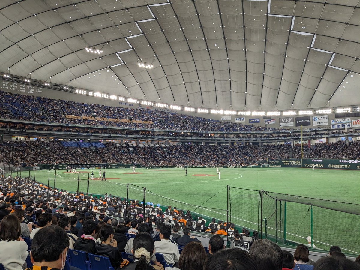 kinakodx's tweet photo. 野球、球場で初めて見た https://t.co/6o0ZN6Q4yu