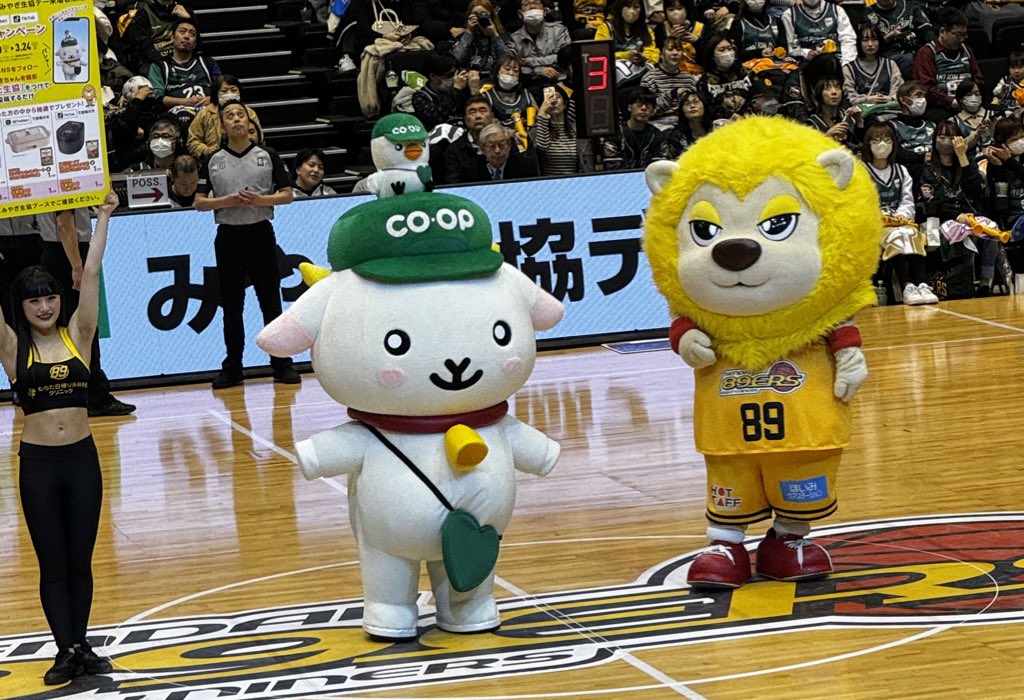 Masa (@masa) / Posts / X