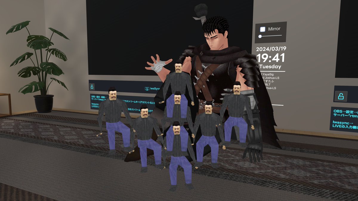 schultz34070596's tweet photo. #VRC #Cvrchat #ワンモデ会
最近はワンモデの集計係をしたり、うどんせいばー布教したり、ナイトキャンプに参加したり、おじさんとガッツさんだったりで新鮮です! https://t.co/fXTnRN61zX