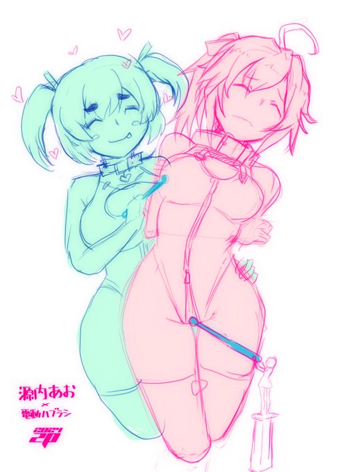 WIP磨かれちゃうあおちゃんラフ 