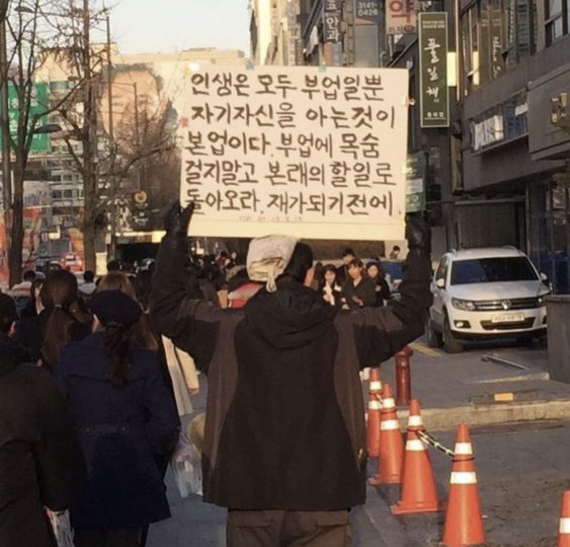 와 개힙하다;;  본업에 충실허자. 재가되기전에.