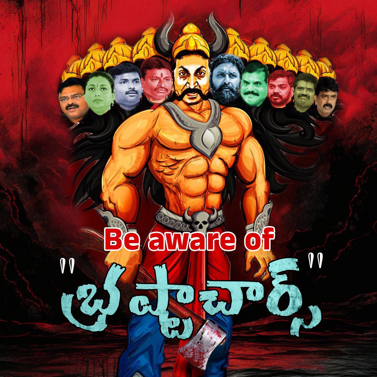 NarasinguPrasad's tweet photo. @VSoudamalla @varra1987 https://t.co/UfKbREAwAx