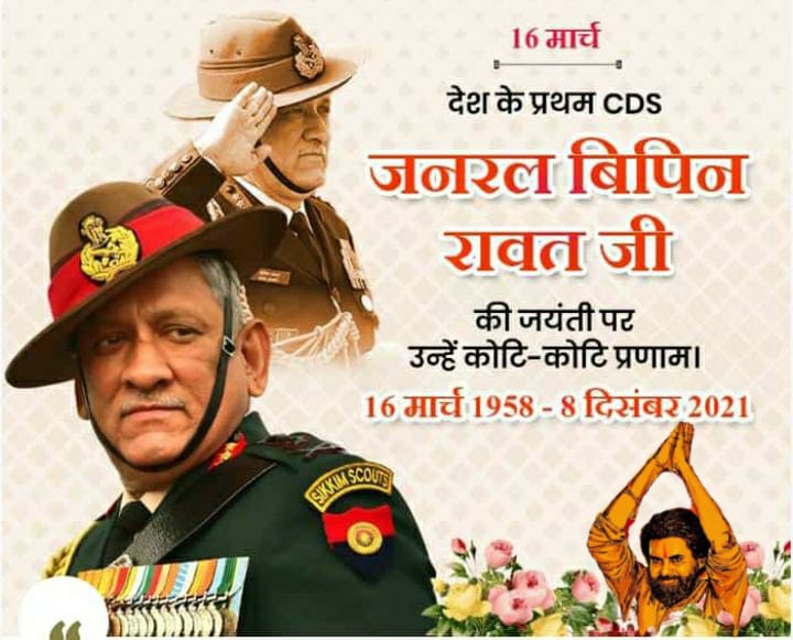 shankarmore28's tweet image. संविधान हाई मगर #NoLaws
⚖️🕊️ शांती सुरक्षाForMenInIndia ओर इन भारत त