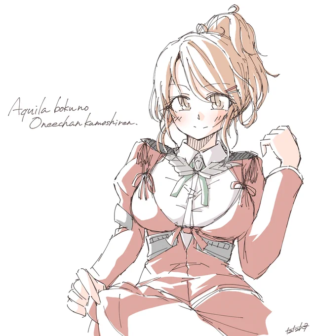 #見た人もなにか無言で空母をあげる 