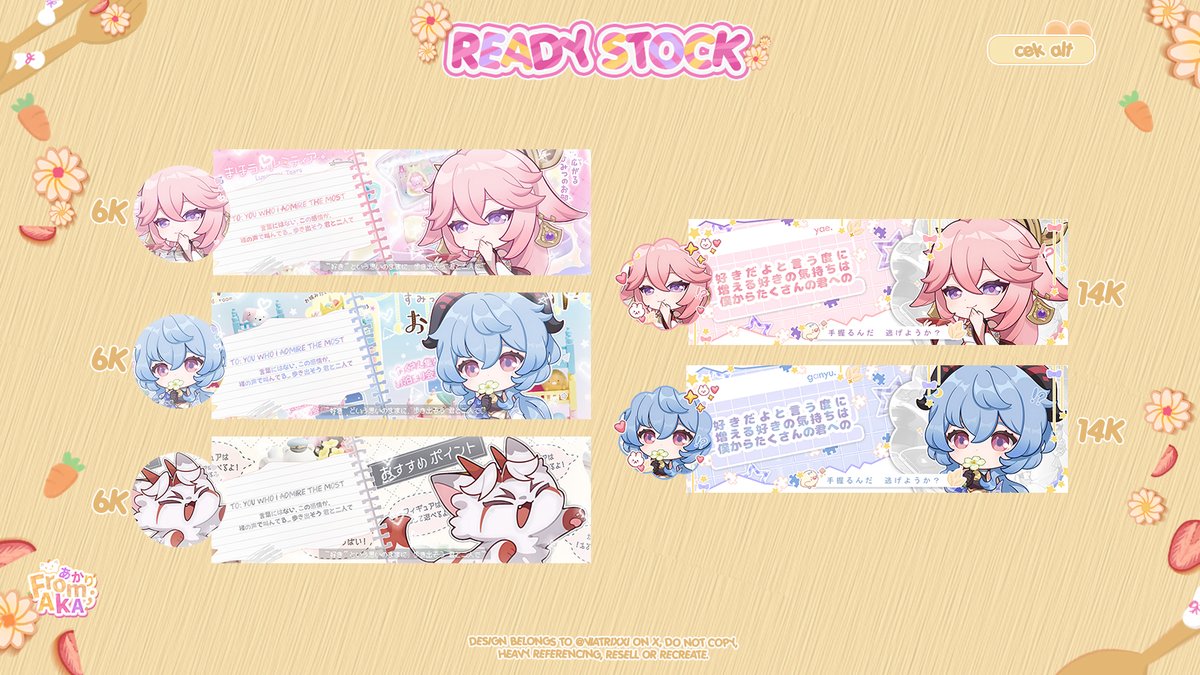 help qrt? makasii♡ 

— -`🥕₊˚ aLou! aka bawa leot rs mini yang bisa diambil sekarang! nomornya di alt yaa, jangan lupa mention @ after dm, mari jajaan🧸🩷

t. #zonauang #zonajajan