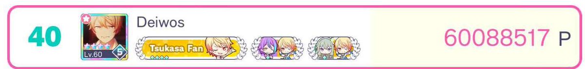 Willow☆彡 tweet media