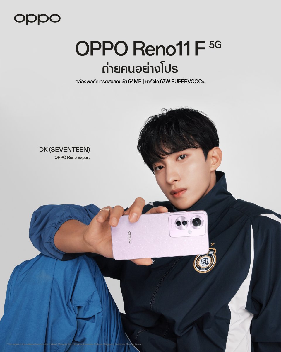 OPPO Thailand tweet media
