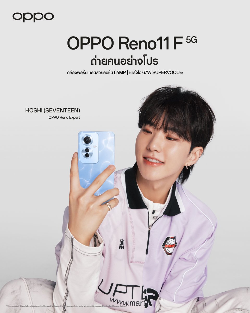 OPPO Thailand tweet media