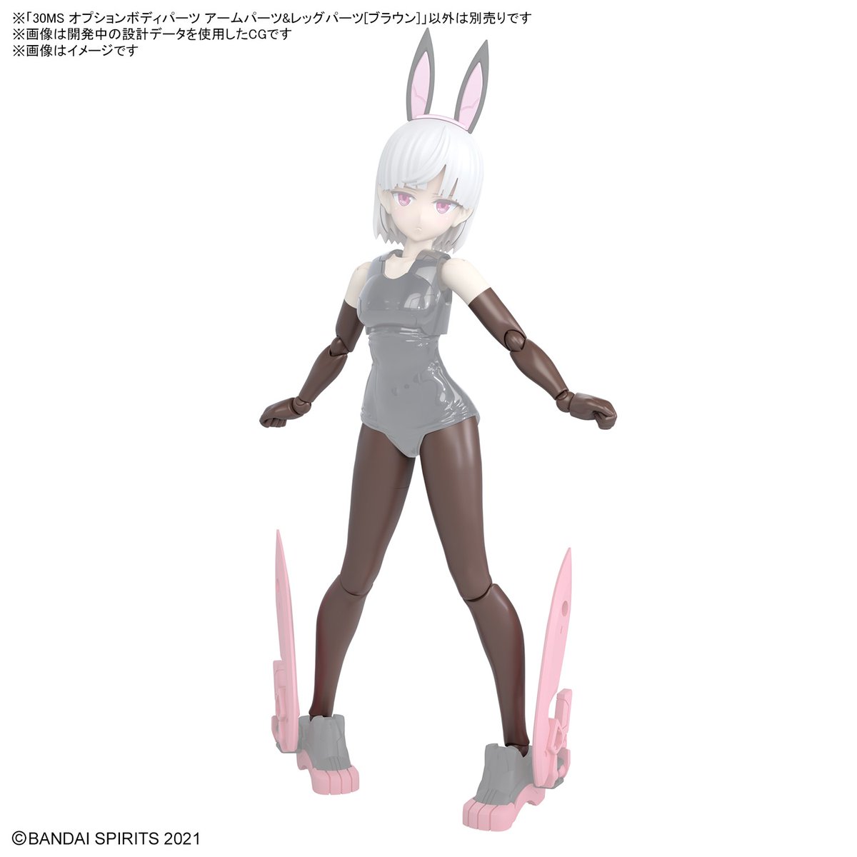 30MS 新商品公開📣】 □30MS オプションボディパーツ アームパーツ