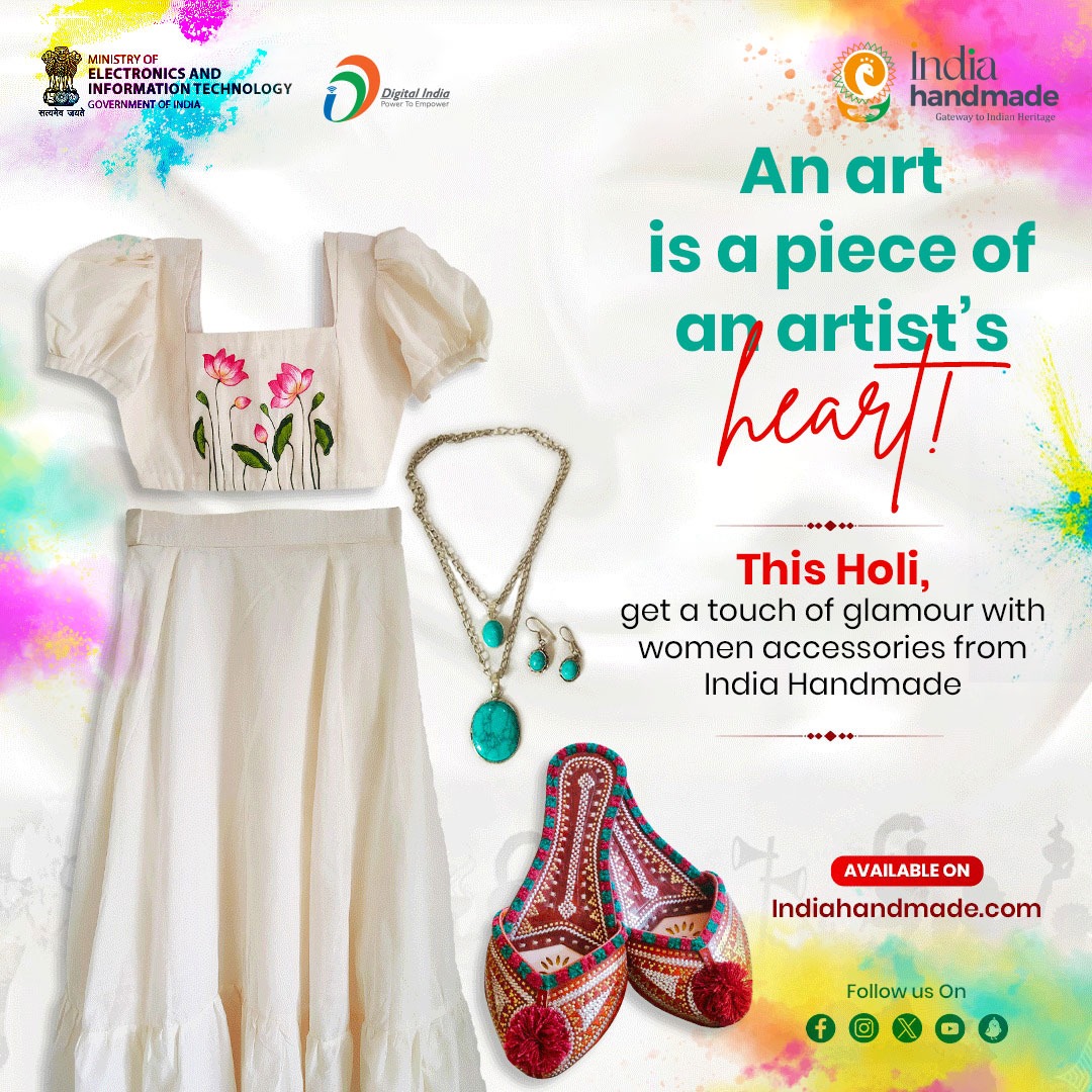 🪅 The India Handmade portal aims to provide a platform for Handloom Weavers in India and Handicraft Artisans to sell their handloom and handicraft items online in the country. Visit indiahandmade.com to buy today! #DigitalIndia @Indiahandmade_ @TexMinIndia