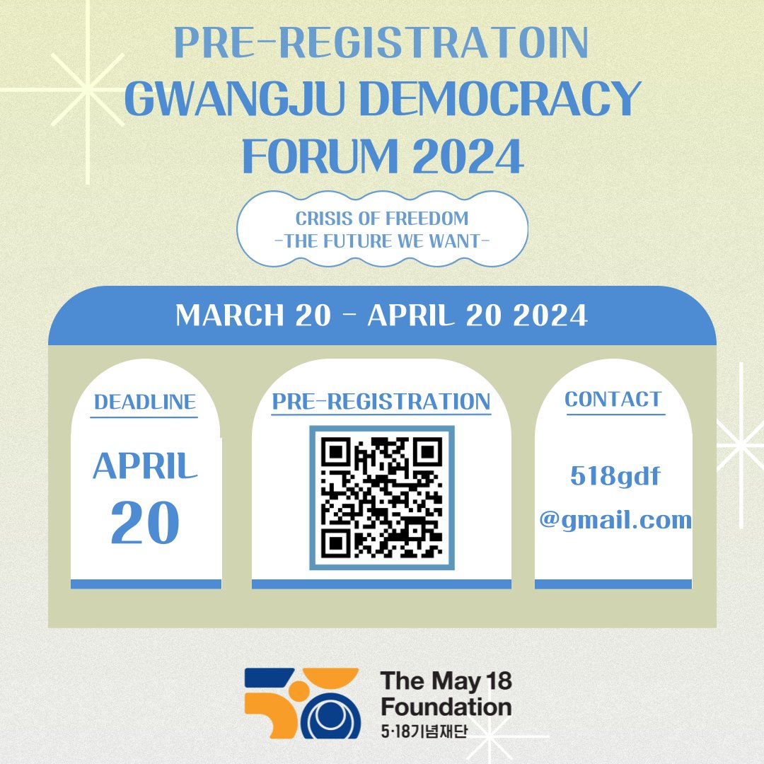 📢 Pre-registration for GDF 2024 📢
1. Duration: May 16 to 18(Thursday to Saturday) 2024
2. Venue: The May 18 Memorial Cultural Center, Gwangju, South Korea
3. Language: English
4. Pre-registration Form: 2024gdfeng.518.org/index.do?conte…
GDF website w/ more details: 2024gdfeng.518.org/index.do