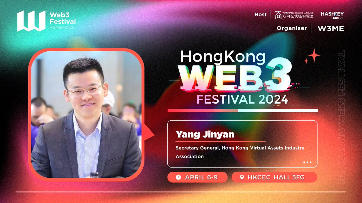 We are proud to welcome Yang Jinyan, Secretary General of Hong Kong Virtual Assets Industry Association, as a featured speaker at Hong Kong #Web3Festival. 

Get ready for an exciting #crypto journey like no other: web3festival.org

#Blockchain #VirtualAssets #DigitalAssets