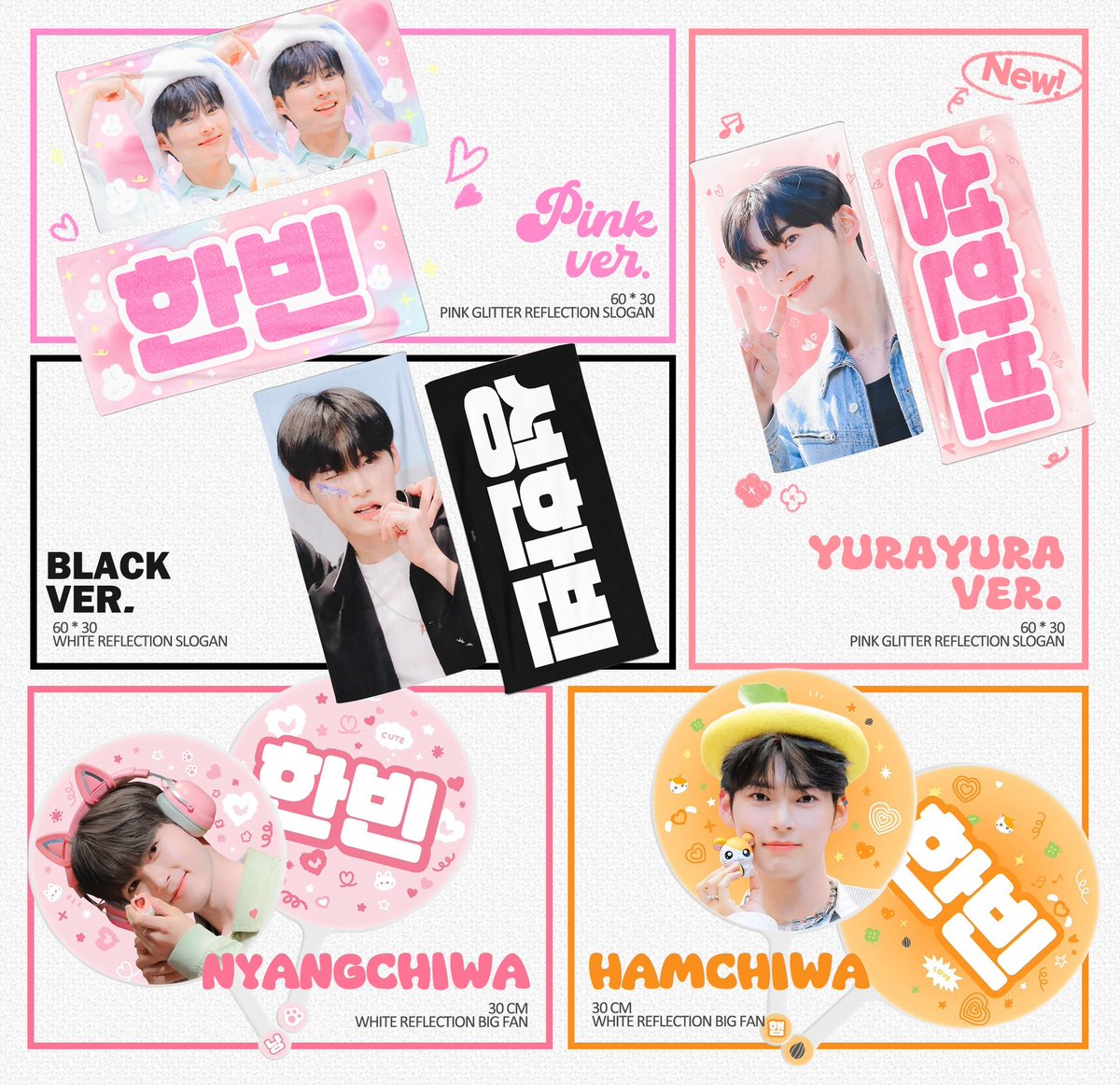 greenlab_go's tweet photo. 🇮🇩
[OPEN PO] #ZEROBASEONE #HANBIN
@613_mate
𝗖𝗛𝗘𝗘𝗥𝗜𝗡𝗚 𝗞𝗜𝗧 
𝗜𝗡 𝗧𝗢𝗞𝗬𝗢 𝗙𝗔𝗡𝗖𝗢𝗡🍀

Price
Slogan: Rp 275.000 | DP Rp 205.000
Uchiwa: Rp 305.000 | DP Rp 225.000
✅ EMS+Tax, Cicilan, Packing &amp; Freebies

Close PO: 24 Maret 2024

Order click BIO!😍 https://t.co/xOzMXWqP5B