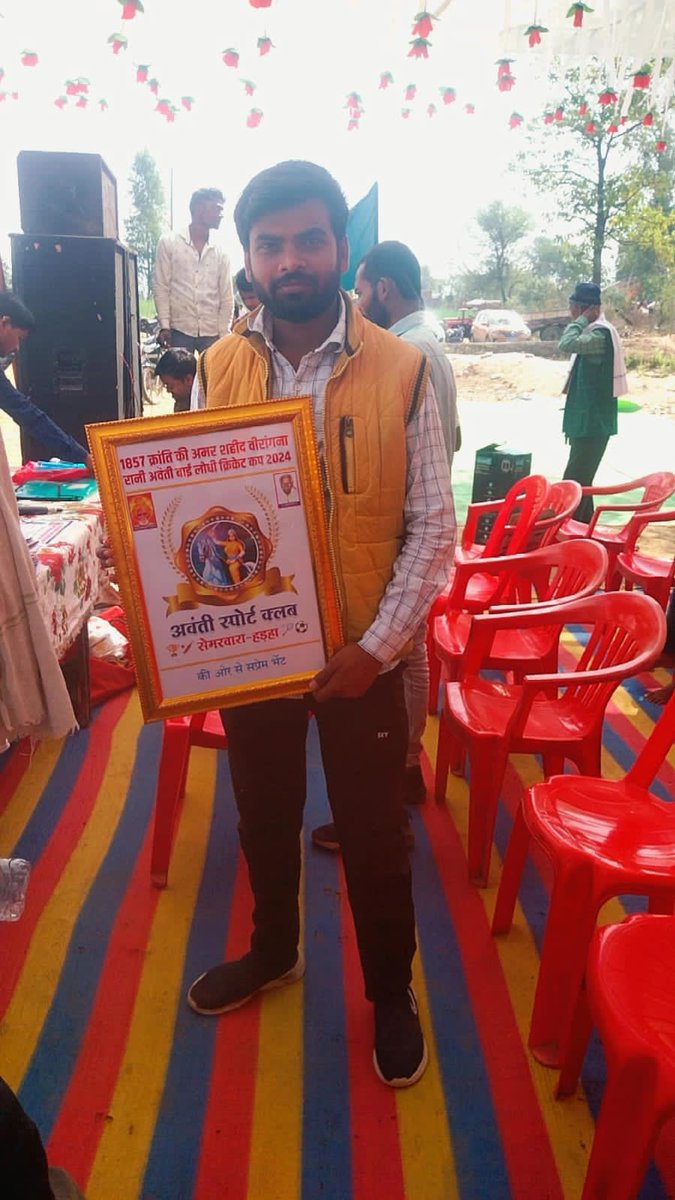 1857 की क्रांति की प्रणेता  अमर शहीद वीरांगना रानी #अवंतीबाई_लोधी के बलिदान दिवस पर सत् सत् नमन !🙏🏻