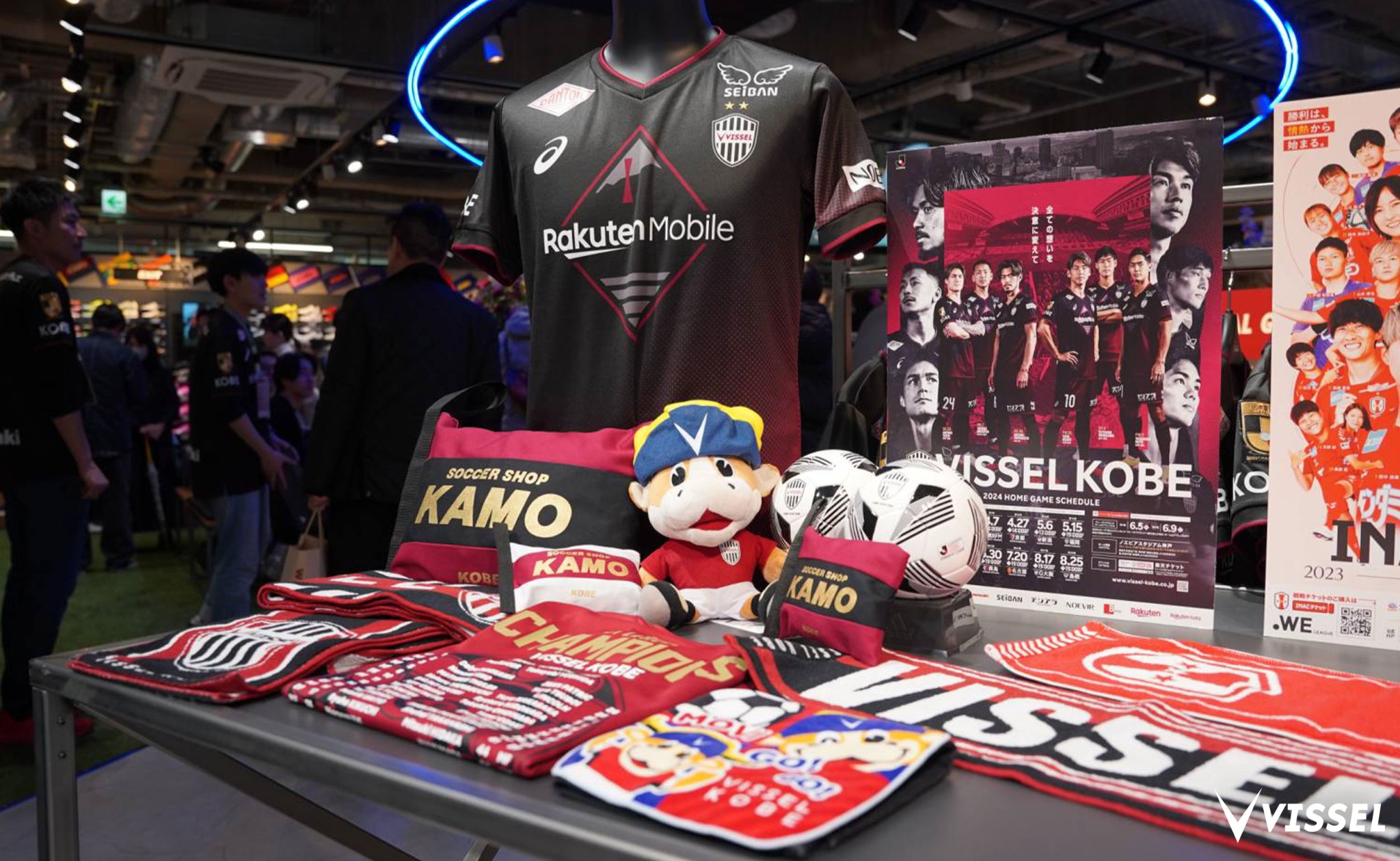 Kamoシューズケース ヴィッセル神戸 - メルカリ