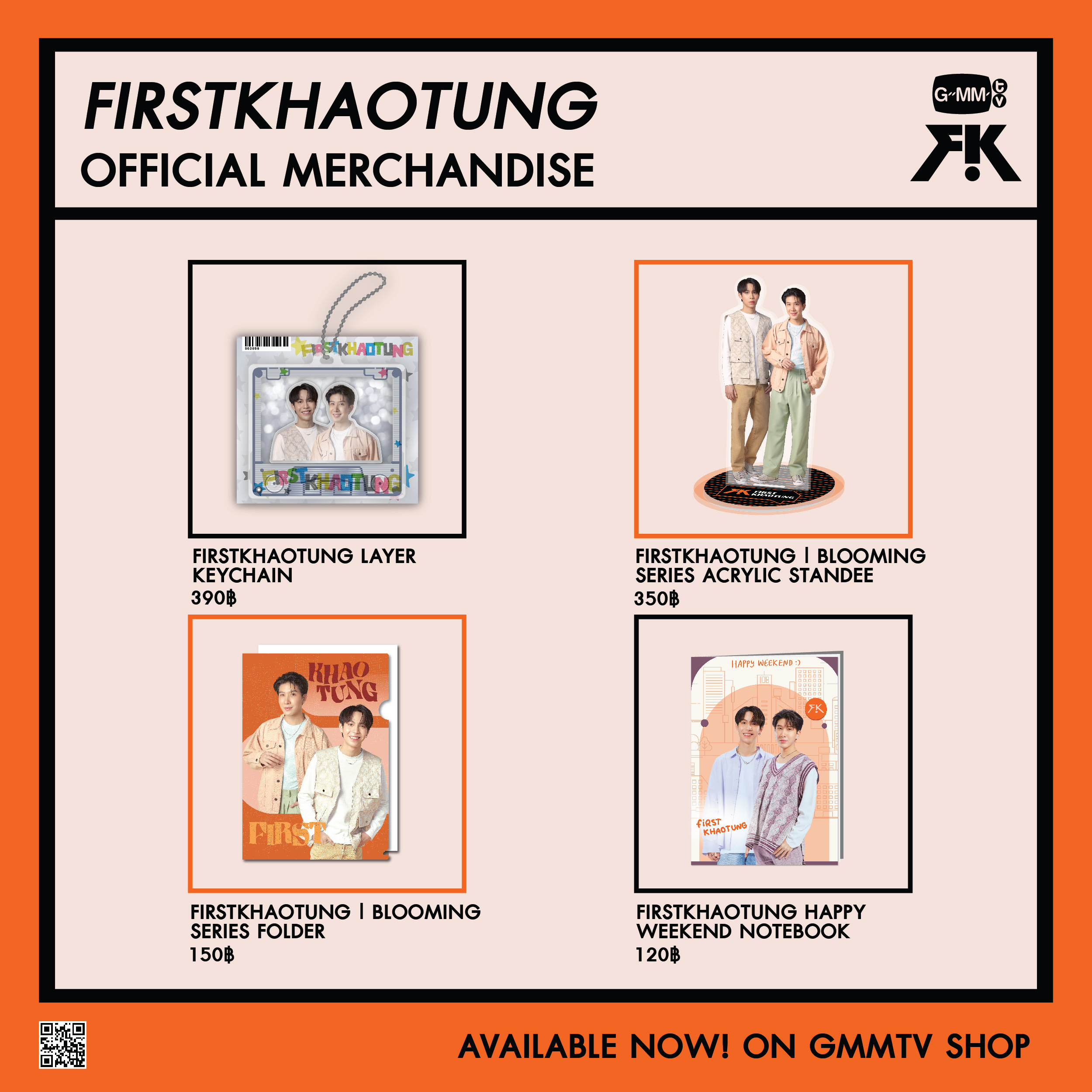 GMMTV First Khaotung トレカ POPUP シークレット