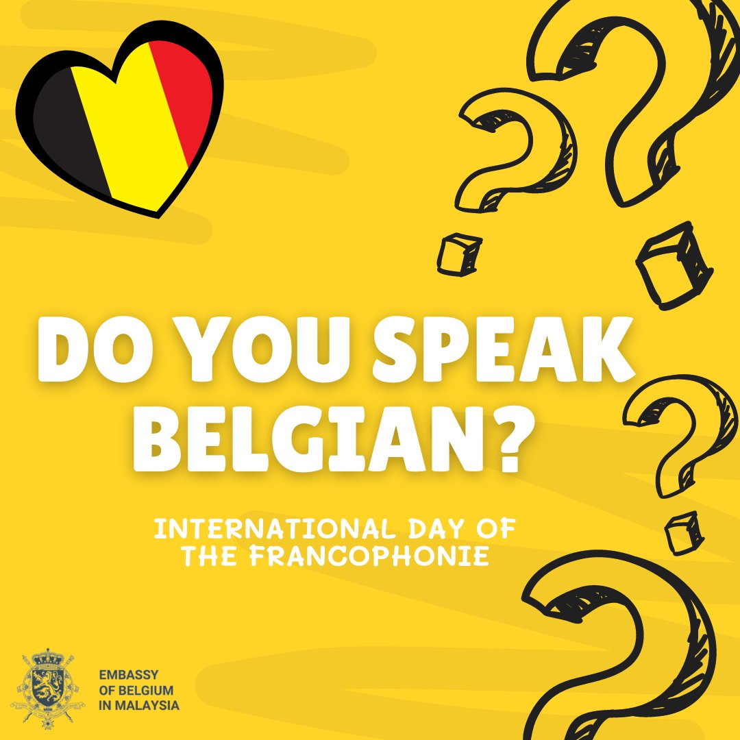 Parlez-vous belge ? Aujourd’hui mercredi 20 mars, nous célébrons la journée de la Francophonie en organisant un quiz sur les belgicismes, ces mots et tournures du français en usage en Belgique 🇧🇪 ! Une petite gourmandise typiquement belge sera remise aux meilleurs résultats🎁.