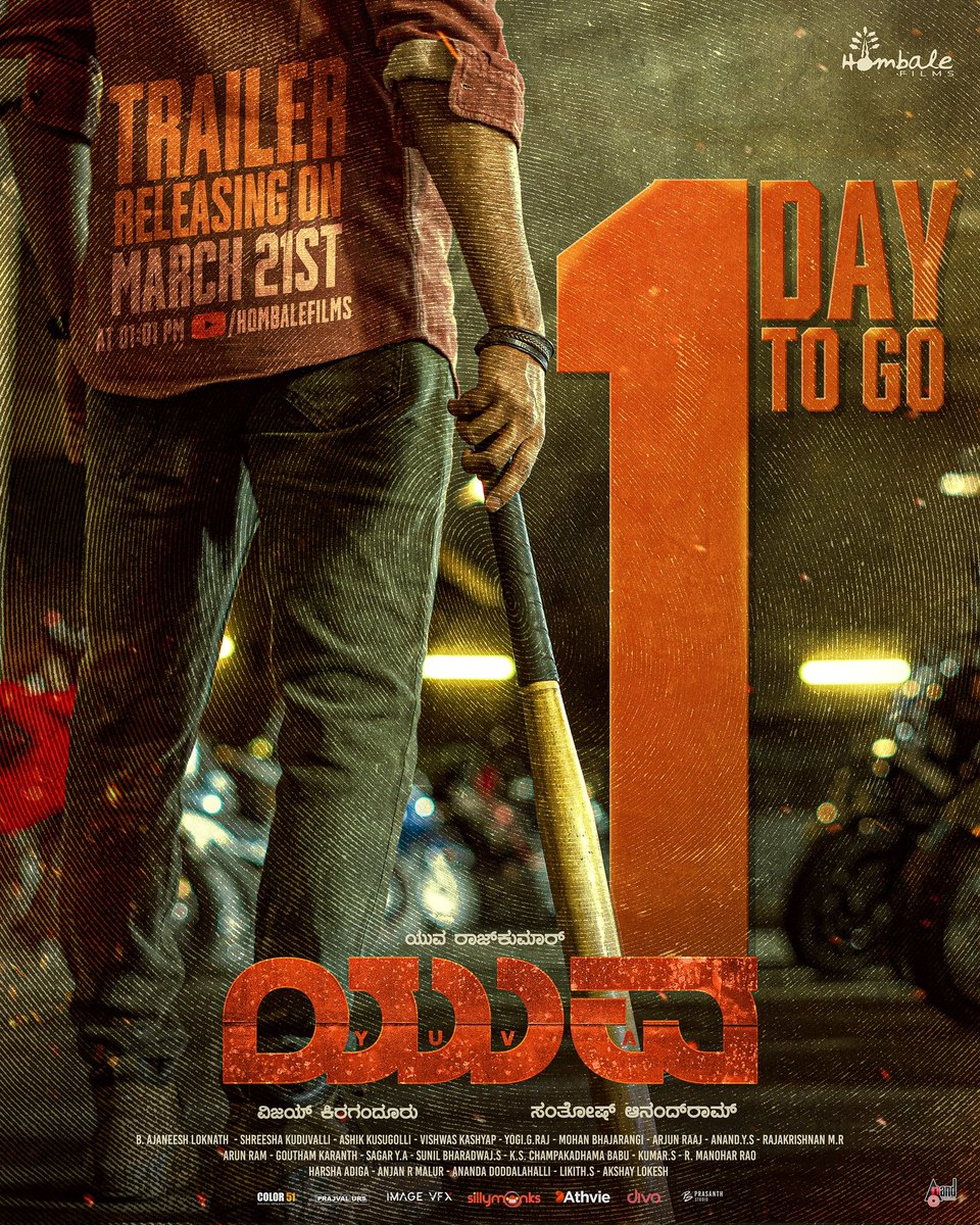 🤗 Only 1️⃣ day to go for #YuvaRajkumar 's #Yuva 🎞 movie #trailer releasing #TOMORROW afternoon 
@ 🕐 01:01 PM
The #Action starts 🔥

#YuvaTrailer 
#AppuFans
#AppuLivesOn
#YuvaOnMarch29th 
#SanthoshAnanddram 
#HombaleFilms 
#SapthamiGowda 
#AjaneeshLoknath 
#Kfi 
#KannadaPichhar