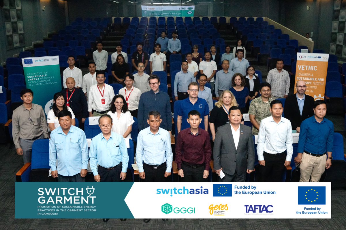 EU-Switch Garment tweet media