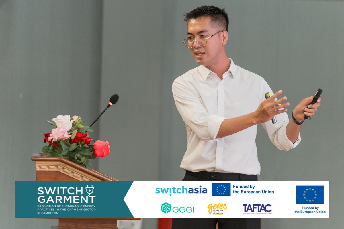 EU-Switch Garment tweet media