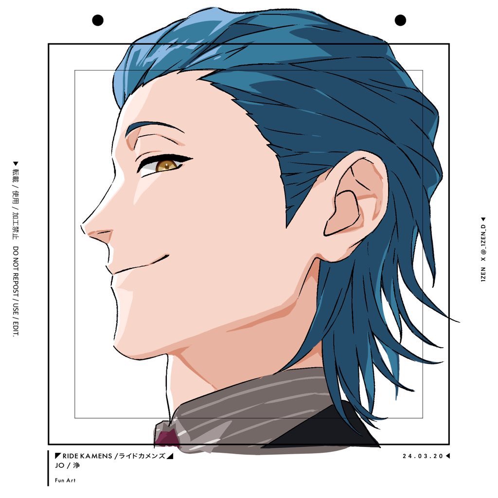 ◤ RIDE KAMENS / ライドカメンズ ◢ JO / 浄 Fan Art _ 24.03.20