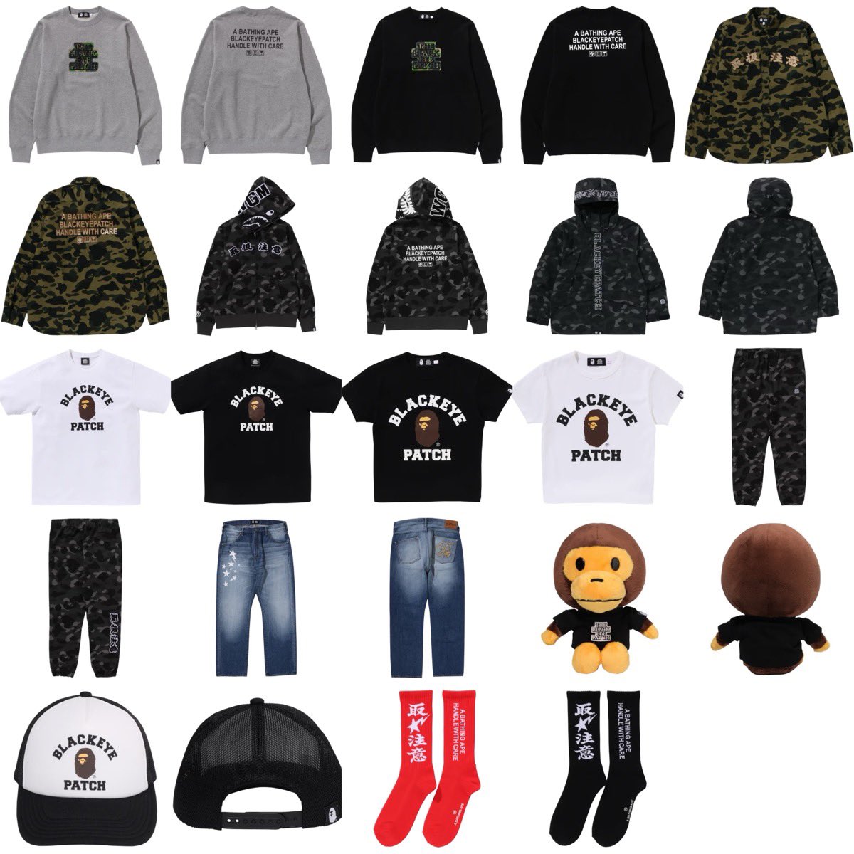 A BATHING APE BAPE ブラックアイパッチ シャークパーカー