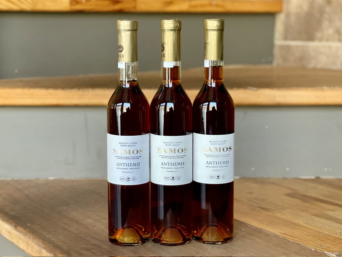 안녕하세요 헬레닉와인입니다 🇬🇷
지난번 알티 이벤트에 이어 사모스 와인 구매자를 대상으로 리뷰 이벤트를 진행합니다!! 구매하신 와인의 사진과 후기를 글로 적어 올려주신 후 헬레닉와인을 꼭 멘션해주셔야 참여가 완료됩니다 ✨️ 추첨을 통해 5분께 #안테미스 와인을 보내드릴게요 🤍