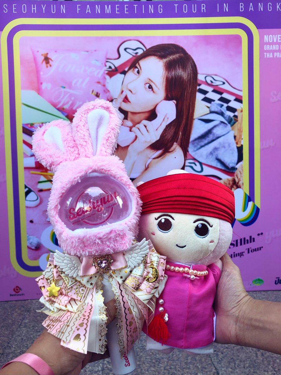 Seohyun Point tweet media