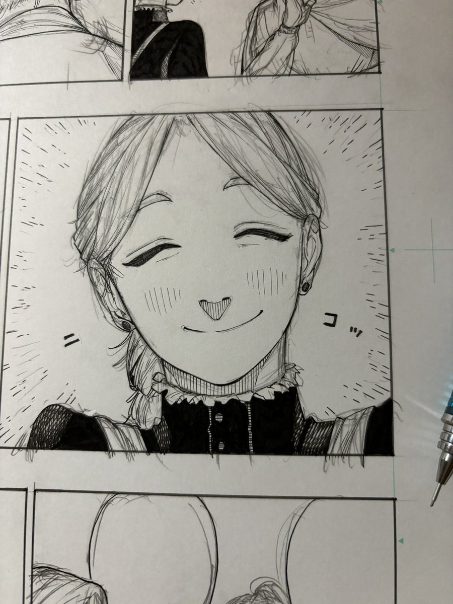 かわいい。 