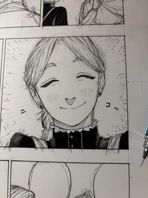 かわいい。 