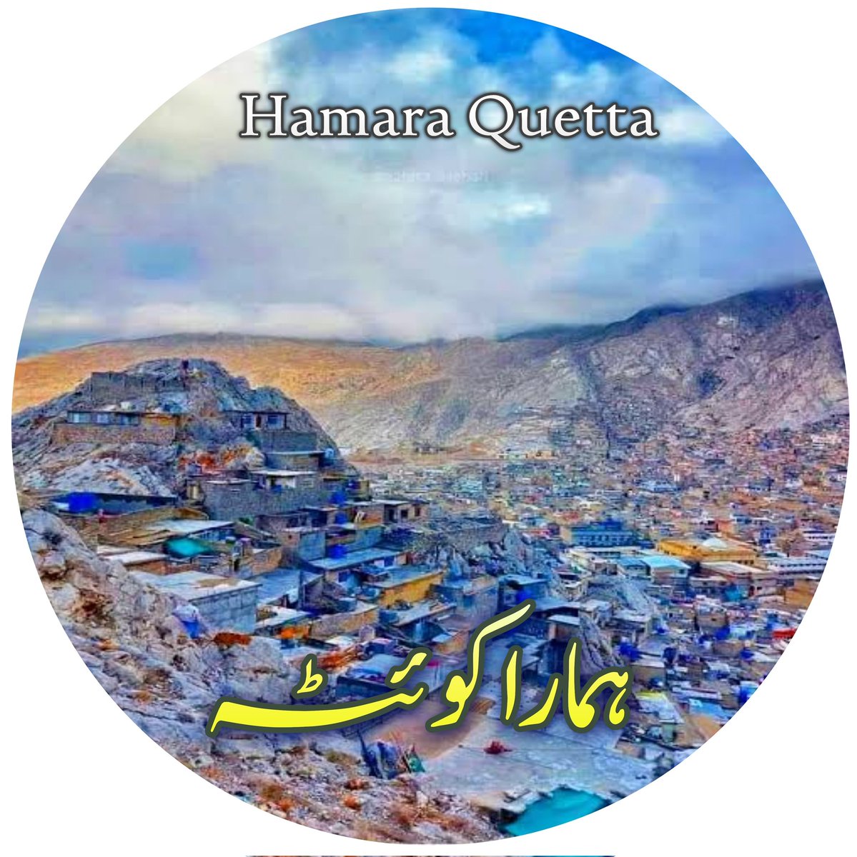 Hamara_Quetta's tweet photo. #NewProfilePic https://t.co/3G8fBbkLK9