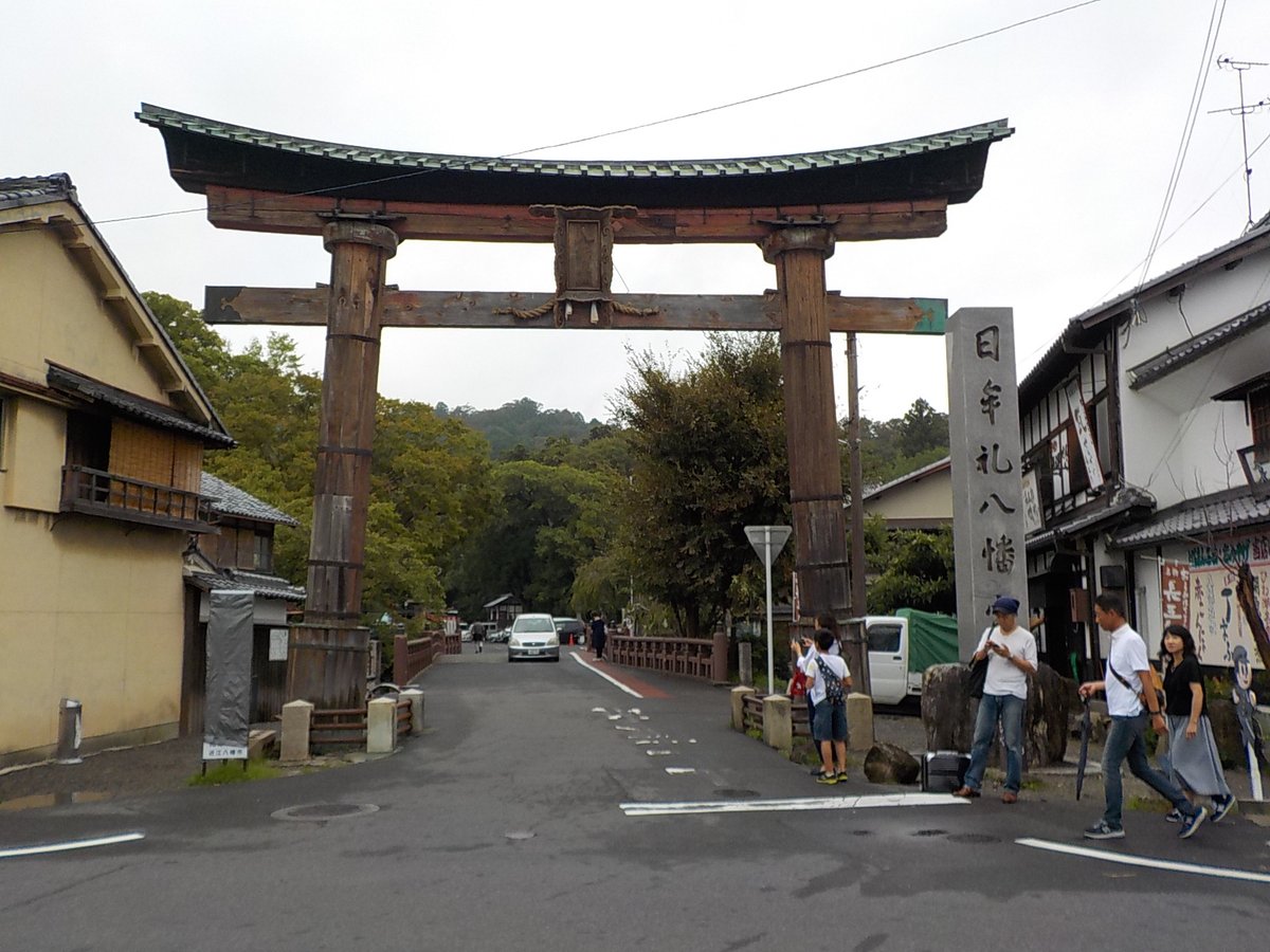 自転車 まとめ tweet media