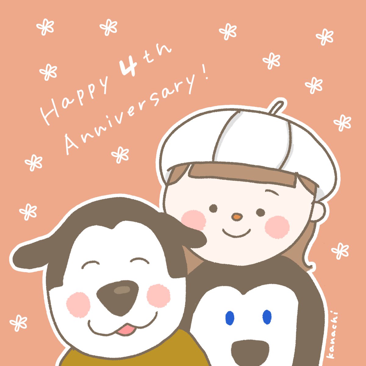 umekoka7's tweet photo. あつ森4周年おめでとう〜！🌱
ゲームひとつで本当に色んな出会いがあってあつ森とTwitterに感謝🫶懐かしの推しニット🐶
繋がってくれたみなさまありがとう〜！
#あつ森4周年 https://t.co/TTnRKi8Uid