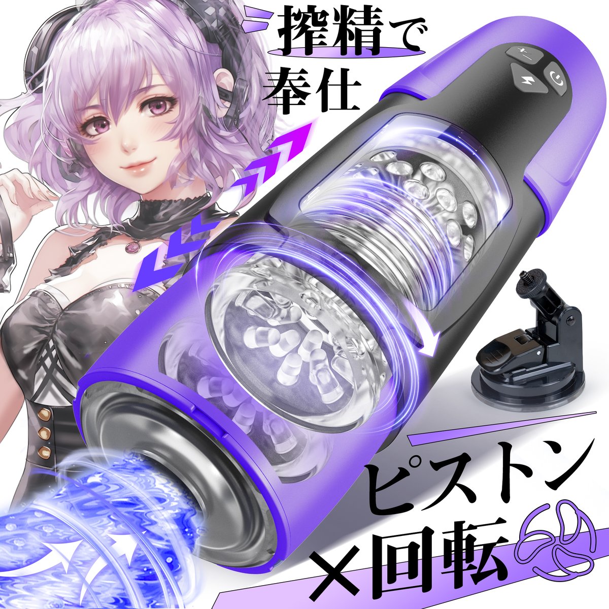 ①【参加方法】
@yami_nania をフォロー
・この投稿をリポスト(RT)
コメントすると当選確率UP!🎯
②【抽選方法】
21〜25日、毎日に2人ずつ抽選。
※当選はSOHIMIのNANAさんからDMで 