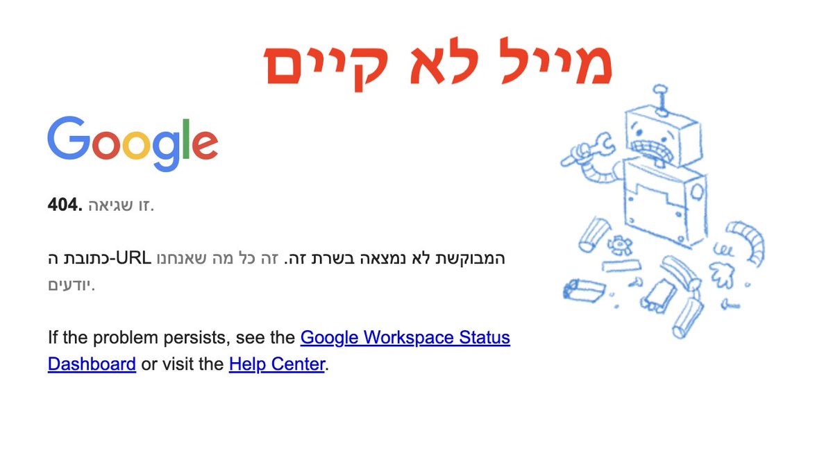 Ran Locar 🔥🌉 ران لوكار tweet media