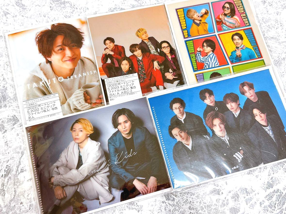 A.B.C-Z 混合 集合① A.B.C-Z 混合 集合①