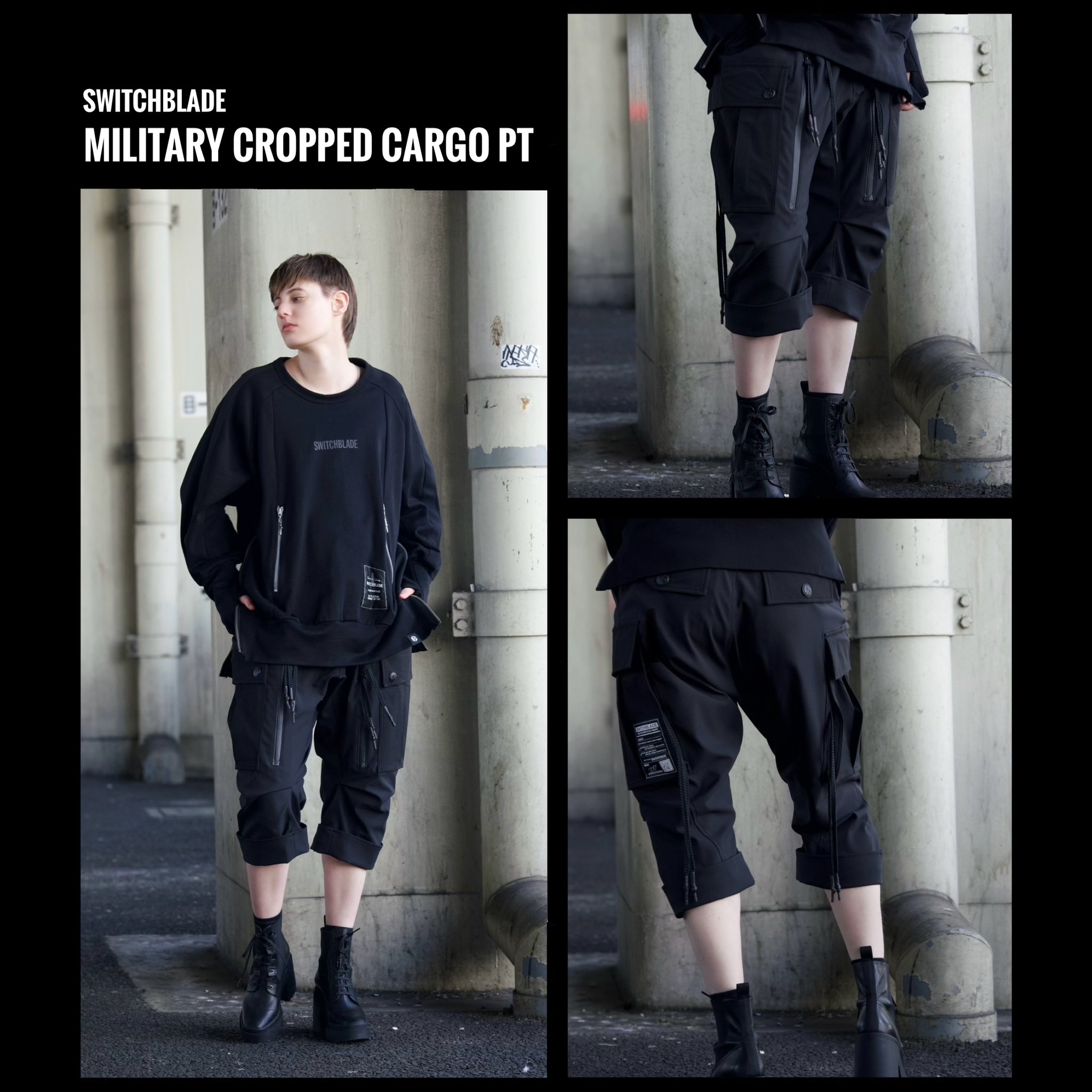 SWITCHBLADE】 HYDE サルエルパンツ ブラック 新品 【公式通販】