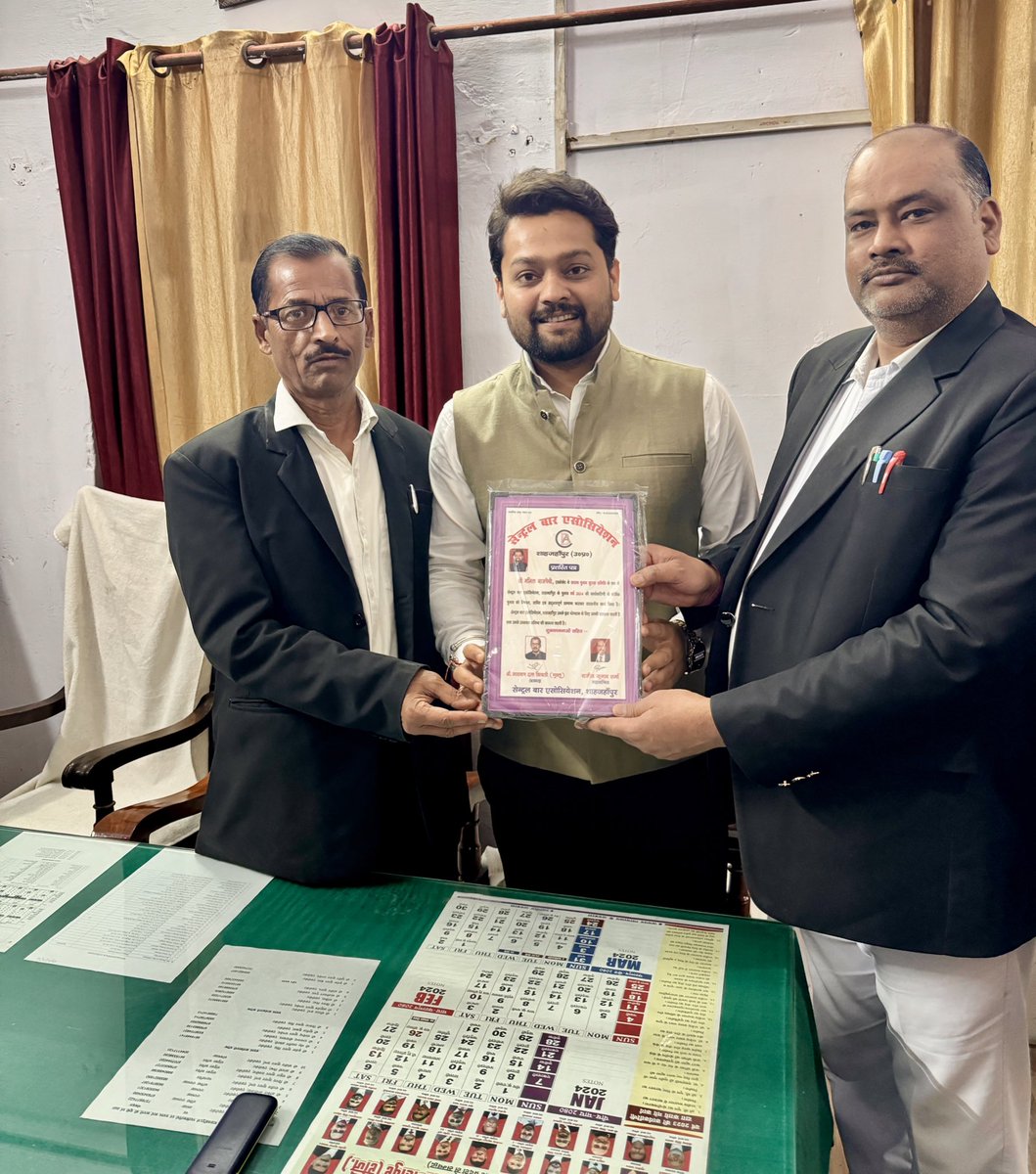Manil Bajpai मनिल बाजपेई tweet media