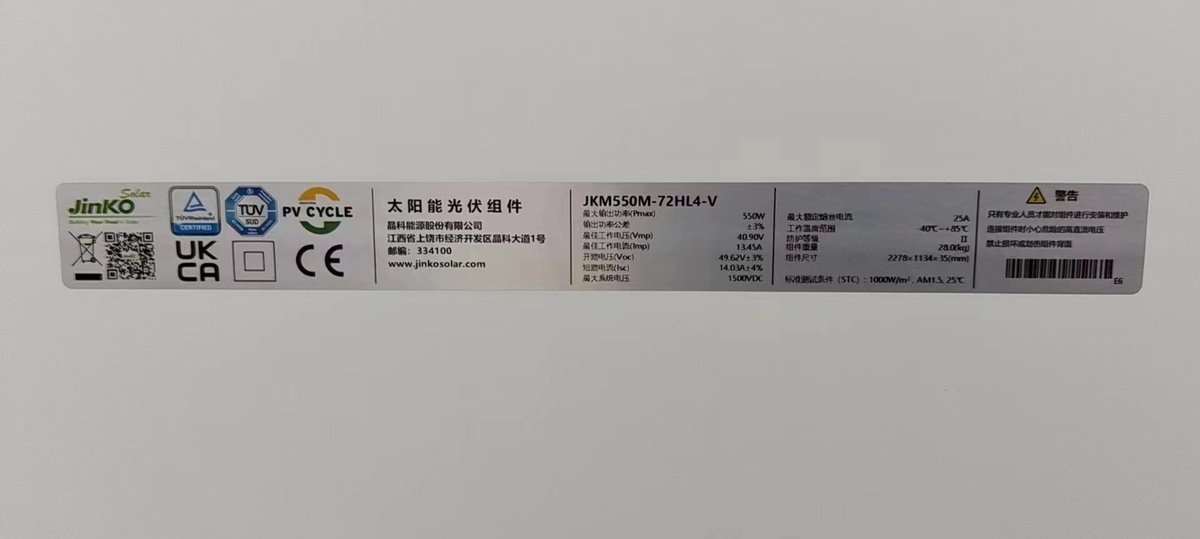 ELEGEenergy's tweet photo. China-made Jinko solar panels 550w for $88 a piece
Whatsapp: +86 13812879284 https://t.co/MqDGh06V3C