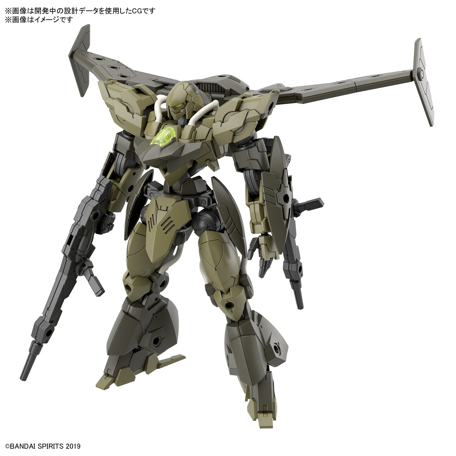 エクエル 144袋 新品未開封 30MMAEP】30MM 1/144 eEXM-30 エスポジットθ - ホビー事業部の