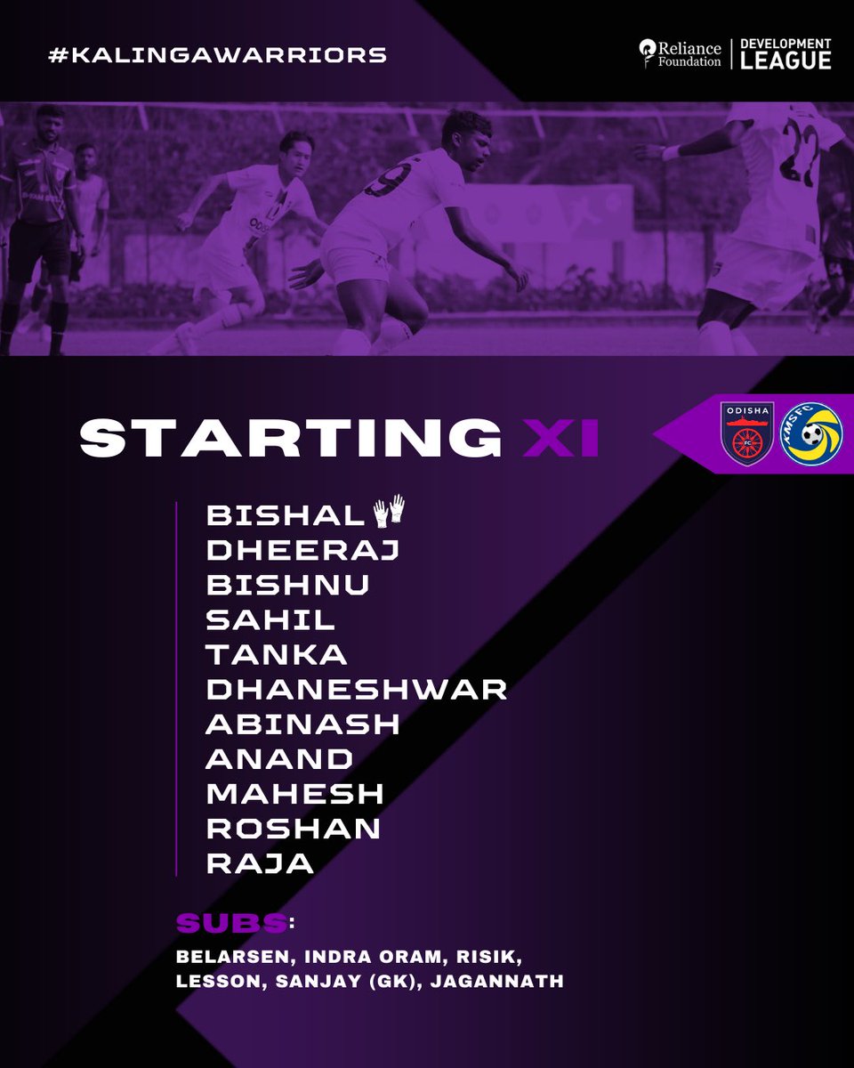 ⚔️ TEAM NEWS ⚔️

ℹ️ Our side to take on KMSFC this afternoon 🗞️🟣⚫️

#OdishaFC #AmaTeamAmaGame #KalingaWarriors #RFDL #RelianceFoundationDevelopmentLeague