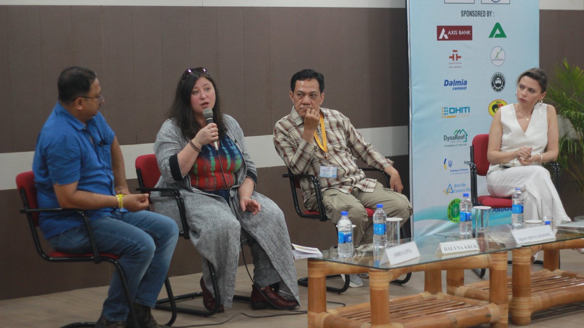 Dibrugarh University International Literature Fest tweet media