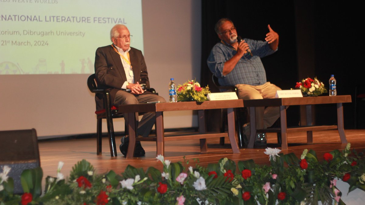 Dibrugarh University International Literature Fest tweet media